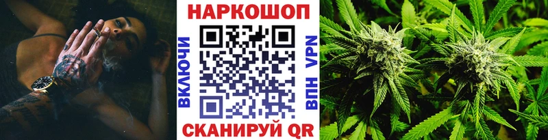 Все наркотики Пойковский ГЕРОИН Кокаин Меф мяу мяу Каннабис blacksprut ССЫЛКА А ПВП