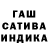 Дистиллят ТГК гашишное масло Oof UwU
