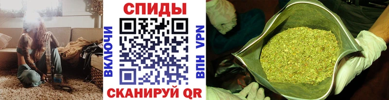 БУТИРАТ бутик  Пойковский 