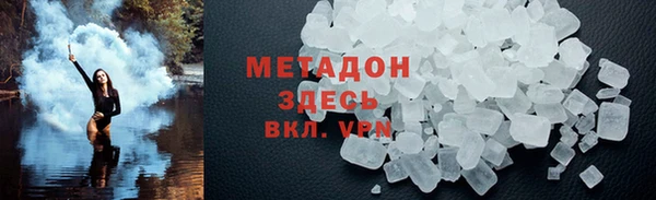 2c-b Володарск