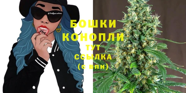 таблы Волоколамск
