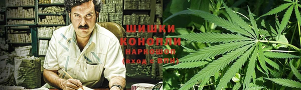 таблы Волоколамск