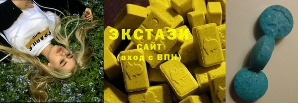 таблы Волоколамск