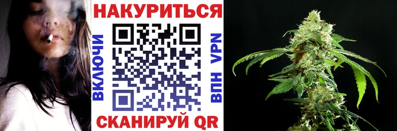 Бошки Шишки Bruce Banner  Пойковский 